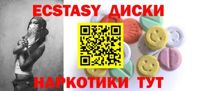 гидропоника Гусиноозёрск
