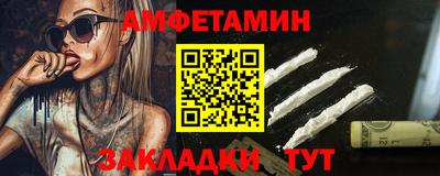 ECSTASY Гусь-Хрустальный