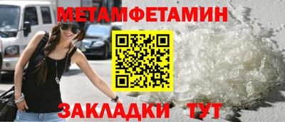 гидропоника Гусиноозёрск