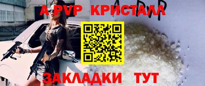 гидропоника Гусиноозёрск