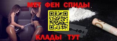 гидропоника Гусиноозёрск