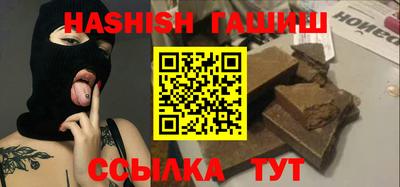 ALPHA-PVP Балахна