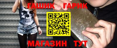 ALPHA-PVP Балахна