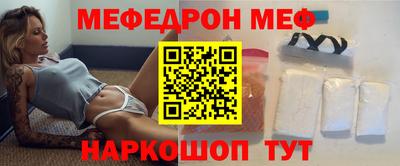 героин Гусев