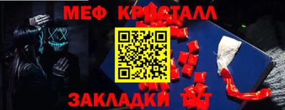 гидропоника Гусиноозёрск