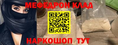 гидропоника Гусиноозёрск