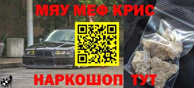 героин Балаково