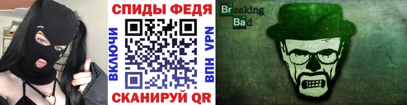 Первитин пудра  Майкоп 