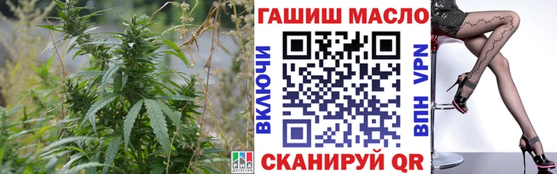 Дистиллят ТГК THC oil  наркошоп  Майкоп 