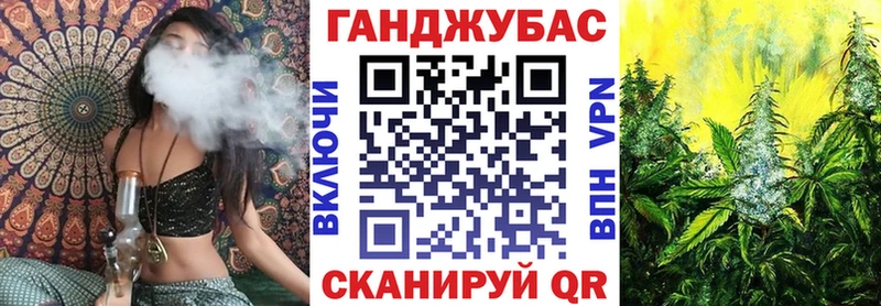 Бошки Шишки ГИДРОПОН Майкоп
